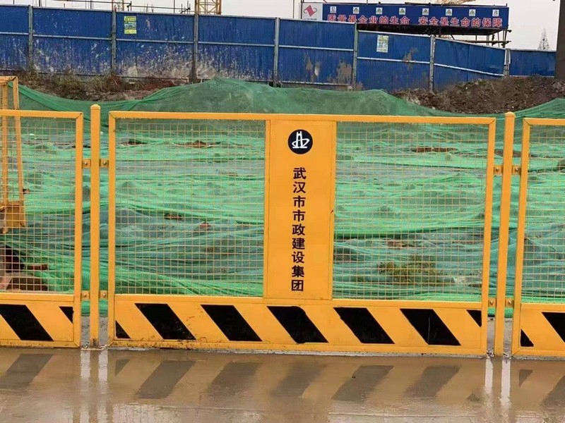 东城基坑临边护栏